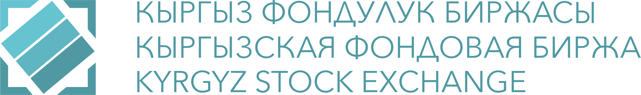 Лого Кыргызская Фондовая Биржа
