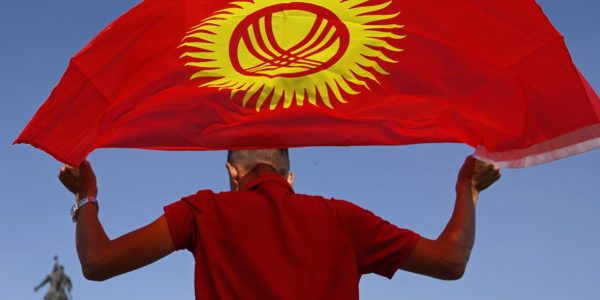 Флаг Кыргызстана