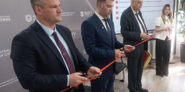 Открытие школы