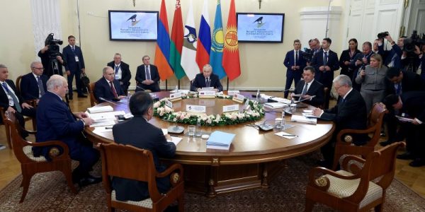 Встреча стран ЕАЭС