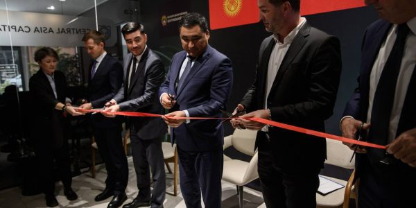 Открытие Школы MBA