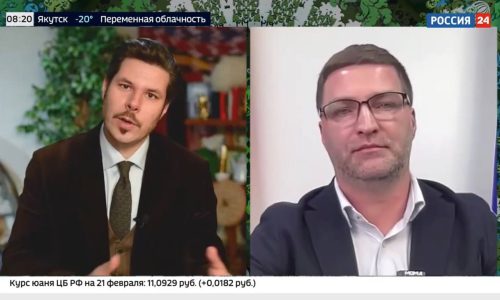 Общение с Россия 24